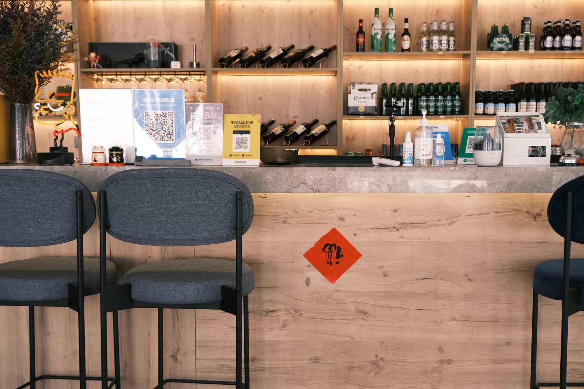 No Flowers Boutique Hostel 昆明 エクステリア 写真