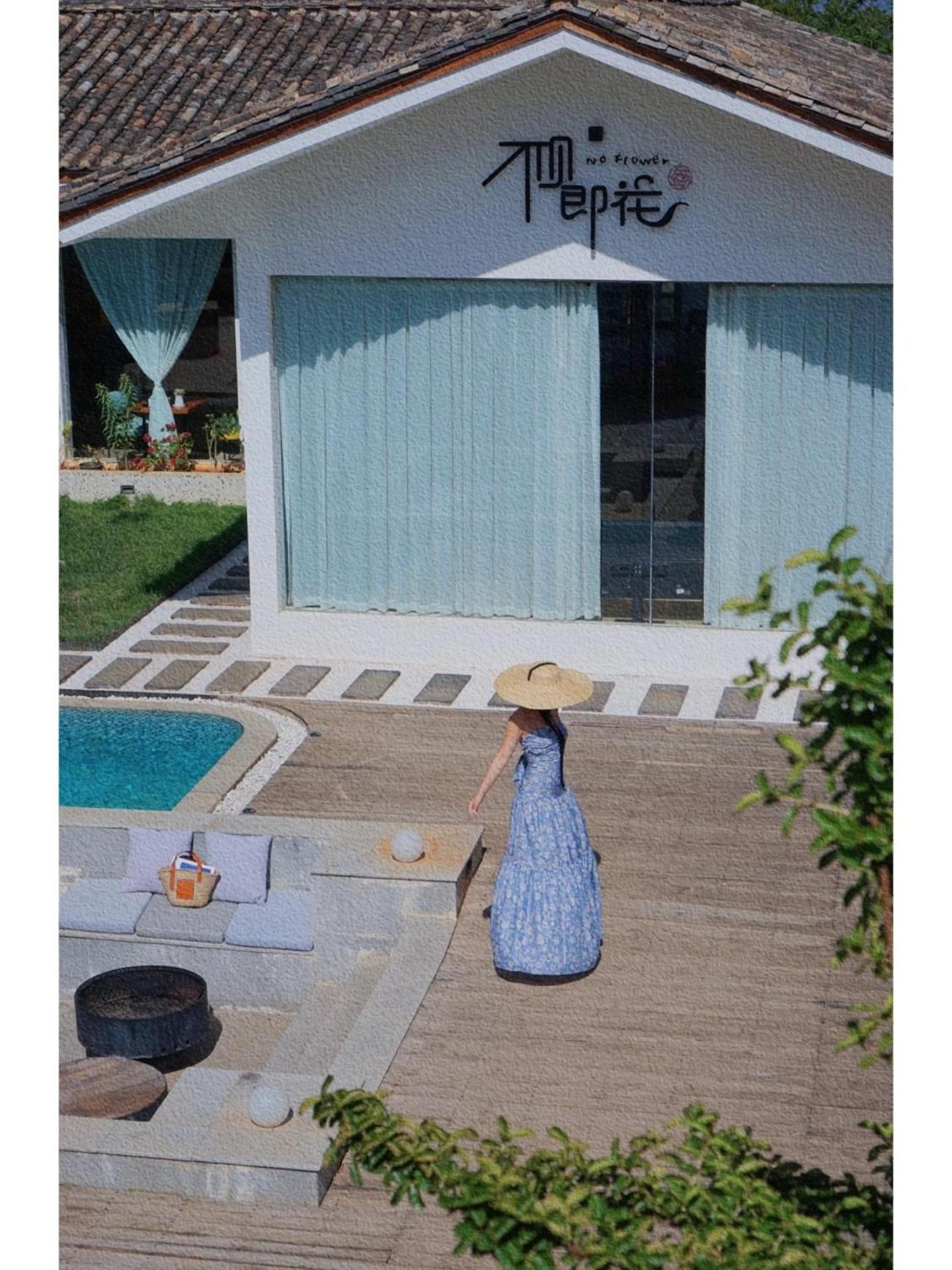 No Flowers Boutique Hostel 昆明 エクステリア 写真
